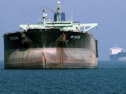 Một tàu chở dầu của Iran ở miền nam nước này